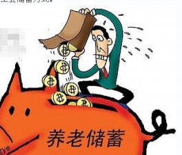 ​低成本低风险创业项目，低成本创业项目有哪些？