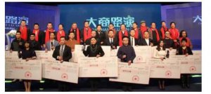 ​1000块创业能干什么，1000元能干什么 一千元创业项目盘点