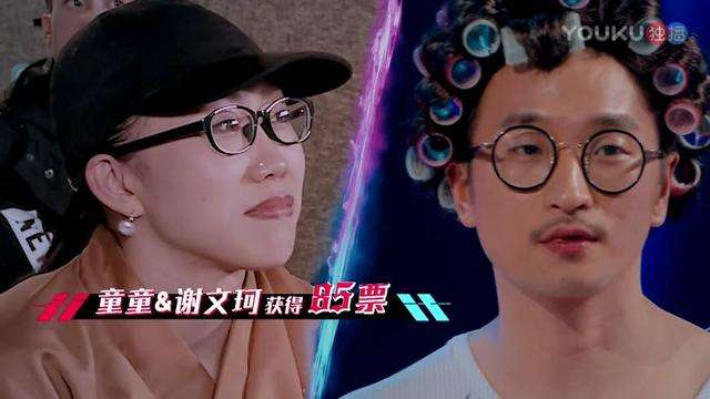 十大世界街舞舞王最新排名，中国人竟然占了半数跳舞超带感长脸!