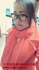 ​24岁女没学历学什么技术，24岁女生学什么技术比较好呢？比较有前途啊？