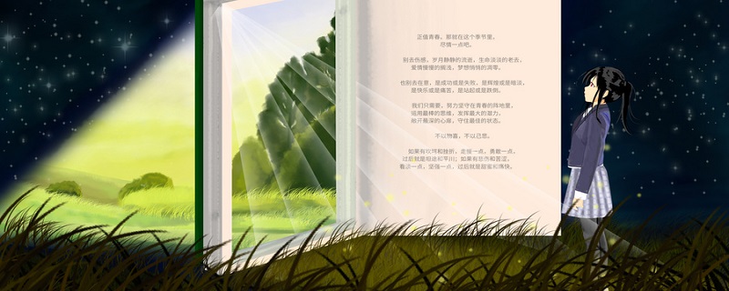 青蛙王子的故事 青蛙王子的故事告诉我们什么道理