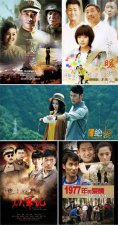 ​白手起家创业电视剧排行榜前十名，介绍几部关于白手起家的电影或者电视剧来