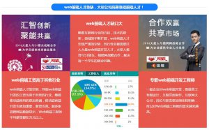 ​哪里有酒店管理短期培训班，哪里可以学习酒店餐饮管理培训班？