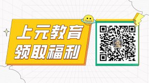 ​编程培训班大概多少钱，少儿编程培训需要多少钱？