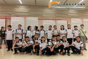 ​男初中毕业上啥技校好，初中毕业上什么技校好?