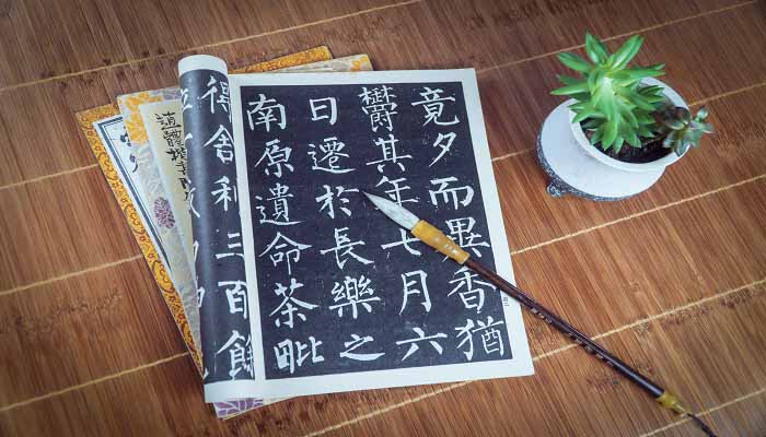 欲知山中事下一句是什么 欲知山中事下一句是什么谚语