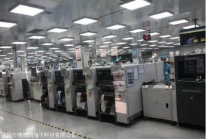 ​在农村代加工项目靠谱的，想找一个靠谱代加工的工厂，在农村做什么产品好一
