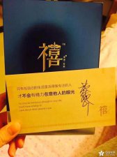 ​30岁学软件开发晚不晚，我三十多岁了，现在去学java软件开发可以嘛？