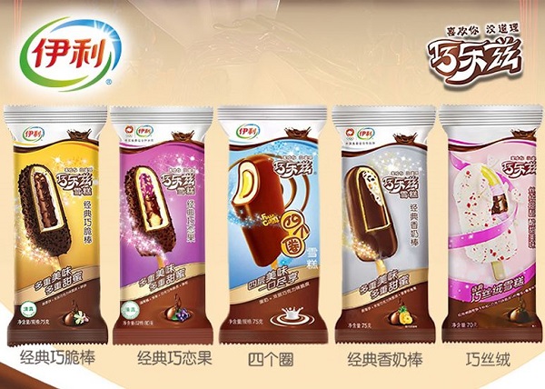巧乐兹哪种口味好吃 巧乐兹雪糕多少钱一只