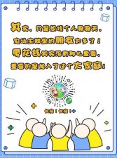 ​大学里开店做什么赚钱，在大学里开什么店挣钱?