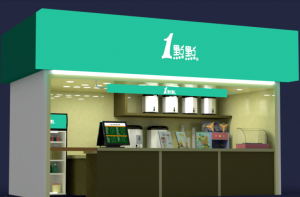 ​最火的奶茶店是哪个品牌，现在哪个国内奶茶店品牌比较出名