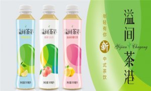 ​做饮料代理大约投多少钱，做饮料代理得多少资金