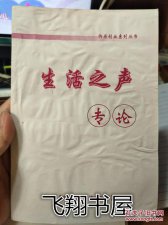 ​什么手艺好学又赚钱男稳定又快，男生学个什么手艺比较好，比较赚钱？