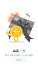 ​17周岁快速私人借钱，17岁能借钱的软件吗 ，本人一月份的，快18岁了