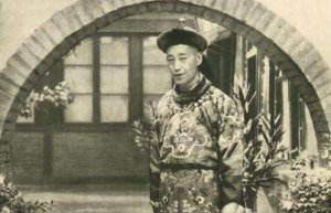 ​清朝最后一位太监（我国古代最后一个太监是孙耀庭吗）