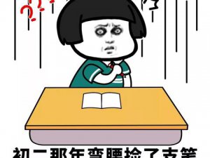 ​30岁可以学什么好就业，30岁的人了，还没成家，没学历 学个什么技术好