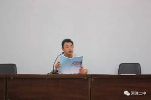 ​成人技校速成班有什么专业，成人技校都有哪些专业？
