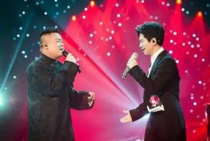 ​岳云鹏李健合唱的歌叫什么名字