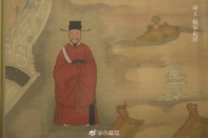 ​明代官服的等级和颜色（明朝不同品级官袍图案特征详解）