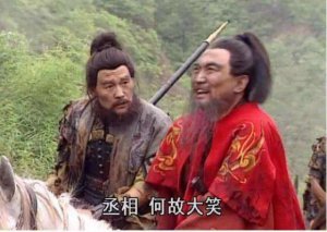 ​三国演义曹操败走华容道故事的主要内容概括