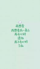 ​没有你我一样过得很精彩是什么歌曲(没有你我一样活得很精彩)