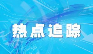 ​爱的魔力转圈圈什么歌歌词(爱的魔力转圈圈歌词)