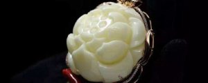 ​怎么辨别蜜蜡真假