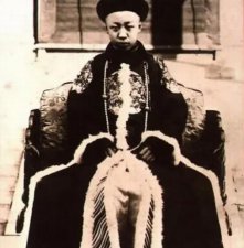 ​清朝最后一个皇帝叫什么名字（清朝末代皇帝是溥仪吗）