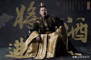 ​北齐是什么朝代（庆余年中的国家北齐历史原型在哪里）