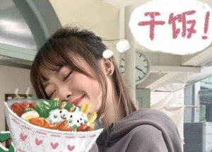 ​干饭人之歌原曲是什么歌