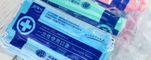 ​口罩戴多久就得换