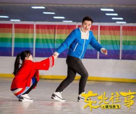 ​好听的东北歌曲有哪些 带有东北特色风味的歌曲