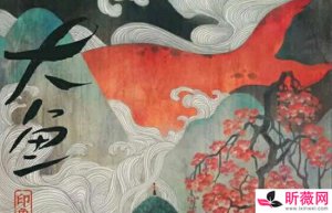 ​周深经典歌曲十首 最好听的十首歌是哪些