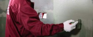 ​怎么让墙面防潮