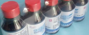 ​碘伏可以带上高铁吗
