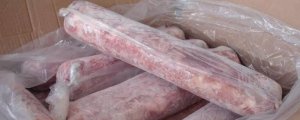 ​冷冻肉能带上飞机吗