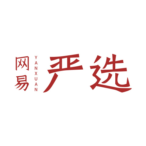 十大睡眠眼罩品牌排行榜 透气遮光睡眠眼罩推荐