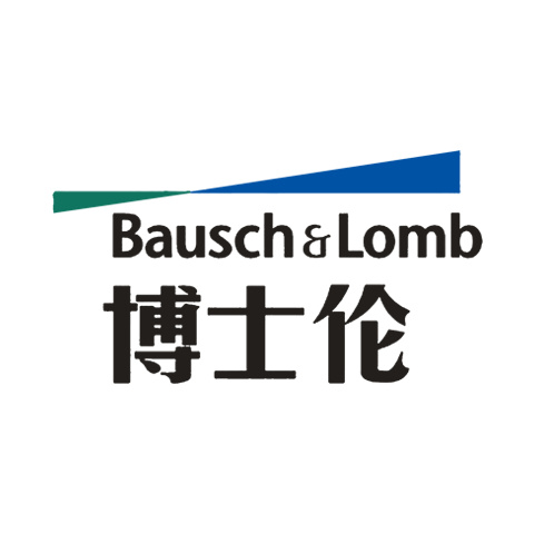 十大知名眼药水品牌排行榜 效果最好的抗疲劳滴眼液推荐