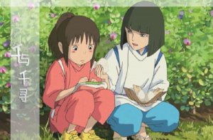 ​宫崎骏十大经典动画电影排行榜 宫崎骏最好看的影片排名