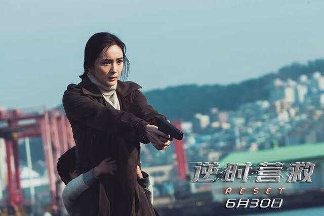 逆时营救三个杨幂是真人吗(逆时营救杨幂开的车是什么车)