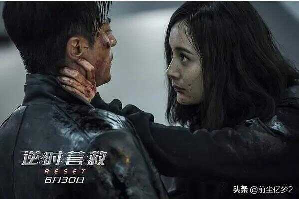 逆时营救三个杨幂是真人吗(逆时营救杨幂开的车是什么车)