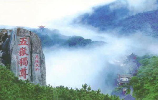 山东旅游必玩十大景区排行榜 山东最值得去的十个景点排名