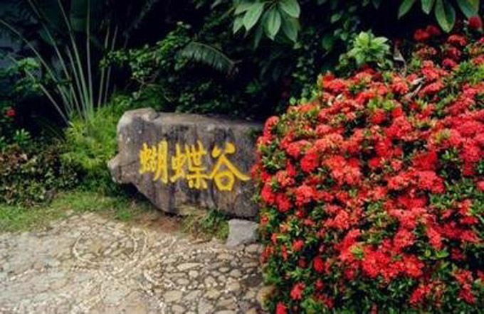 三亚十大景点