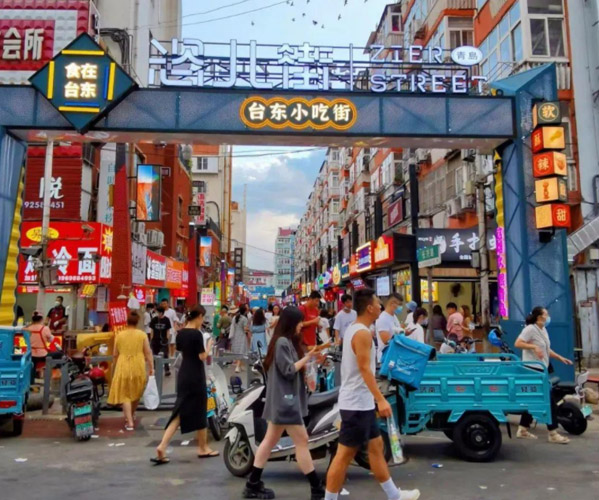 青岛旅游景点