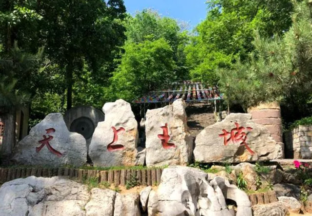 临沂旅游好玩的景点排名前十名