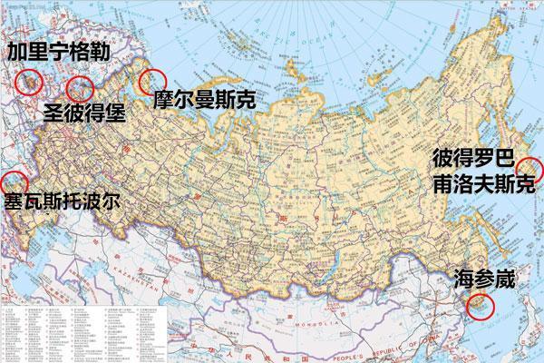 俄罗斯为何会成为世界上陆地面积最大的国家？