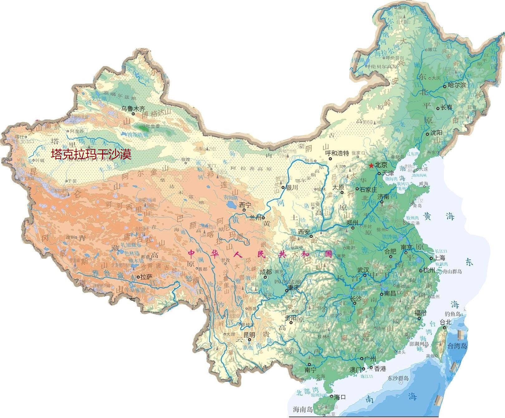 塔克拉玛干沙漠：是我国面积最大的沙漠，也是世界第二大流动沙漠