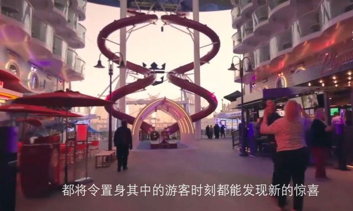 世界最大邮轮启航，大如4艘辽宁舰，船上能打高尔夫，将落户上海