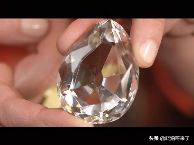 世界第一巨钻库里南，重3160.7克拉，发现于南非，后惨被切割