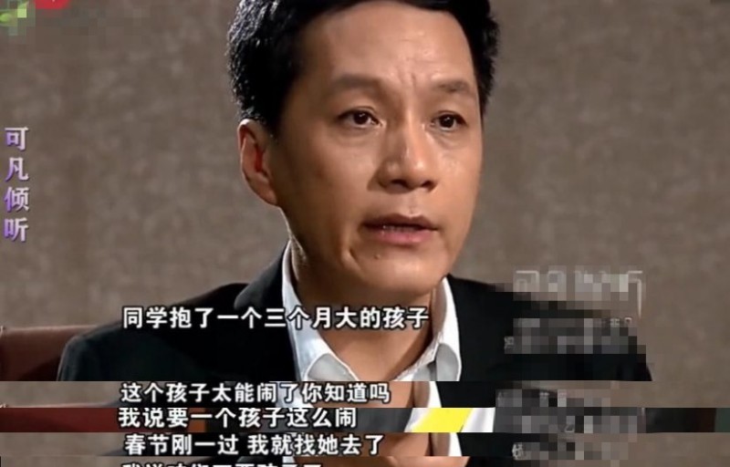选择丁克的人后悔了吗（你会选择当丁克吗）